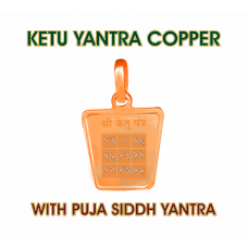 Ketu Yantra (Copper)